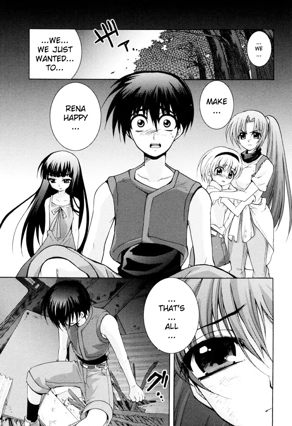 Higurashi no Naku Koro ni Kai - Tsumihoroboshihen Chapter 4 41